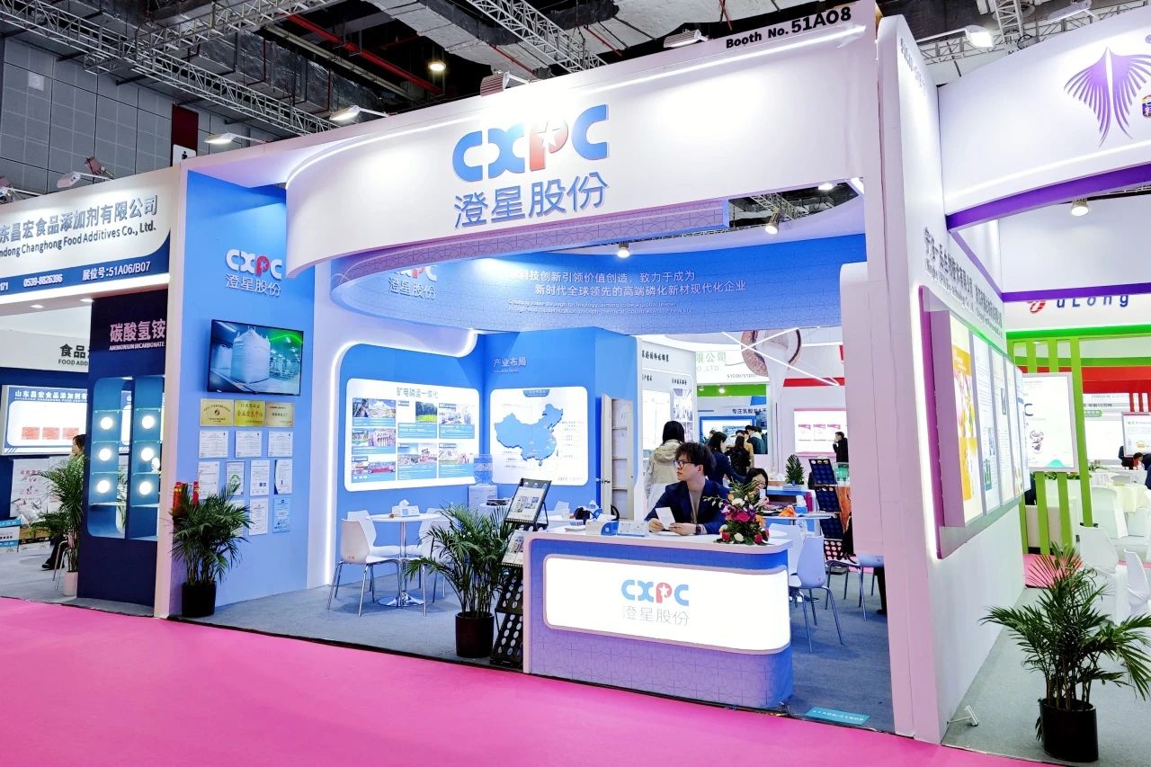 展会直击 | 展商云集客如潮，展台互动聚商机